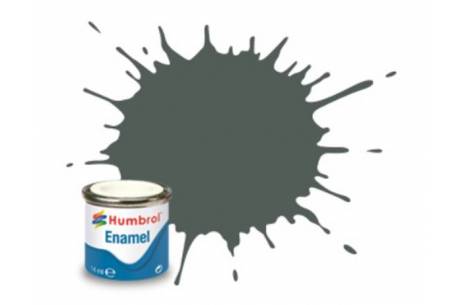 Boat paint Grey Primer 14 ml. (1)