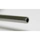  Hollow steel shaft  52.5 mm