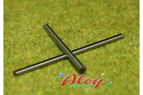 Shaft steel 52mm 3/32 (x 2)