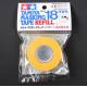 Masking tape 18 mm. without roll-holder