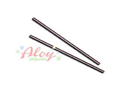 Solid shaft calibration 60 mm