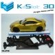 Angular Race Soft chassis Toyota GT86 / Subaru BRZ PO