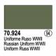 Russian uniform (94)