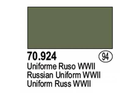 Russian uniform (94)