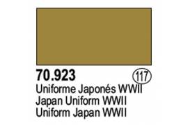 Japanese uniform (117)